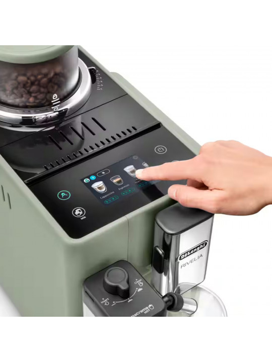 автоматические кофемашины DELONGHI RIVELIA EXAM441.55.GR