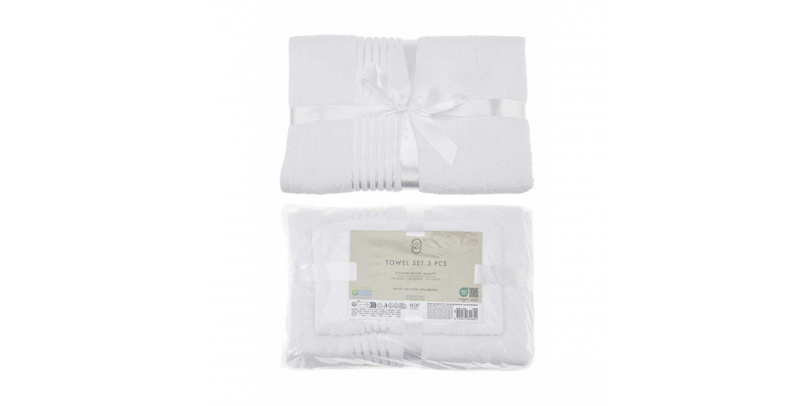 towel set KOOPMAN 3 SIZES WHITE