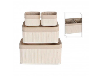decorate objects KOOPMAN BASKET SET BAMBOO LINEN WHITE