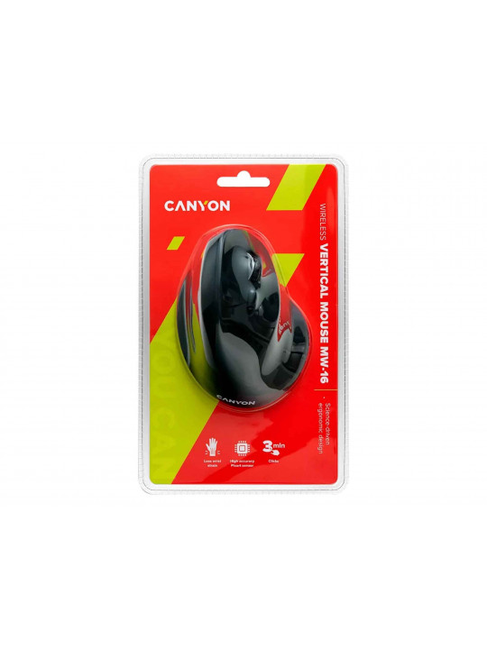 mouse CANYON CNS-CMSW16B