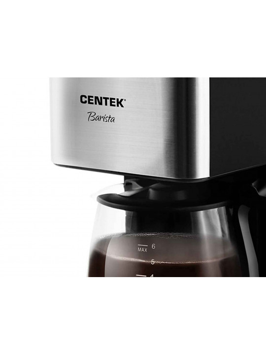 кофеварки капельные CENTEK CT-1144 STEEL