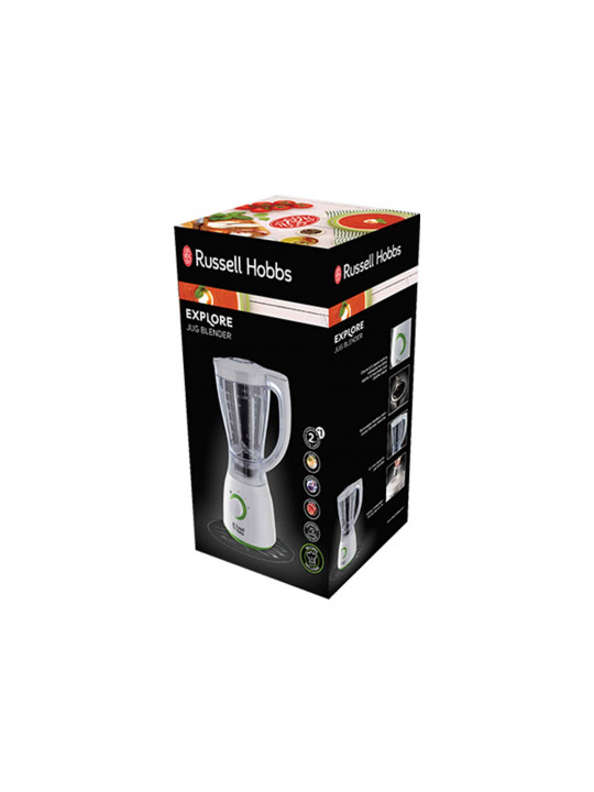 blender RUSSELL HOBBS 22250-56/RH