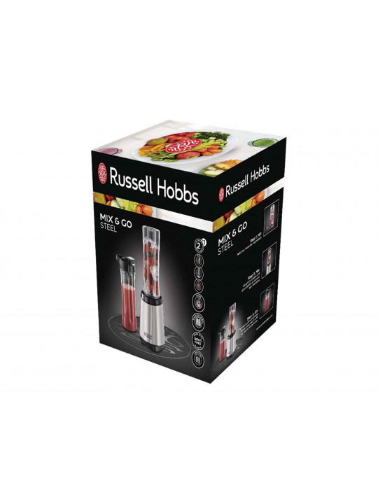 блендер RUSSELL HOBBS 23472-56/RH MIX&GO