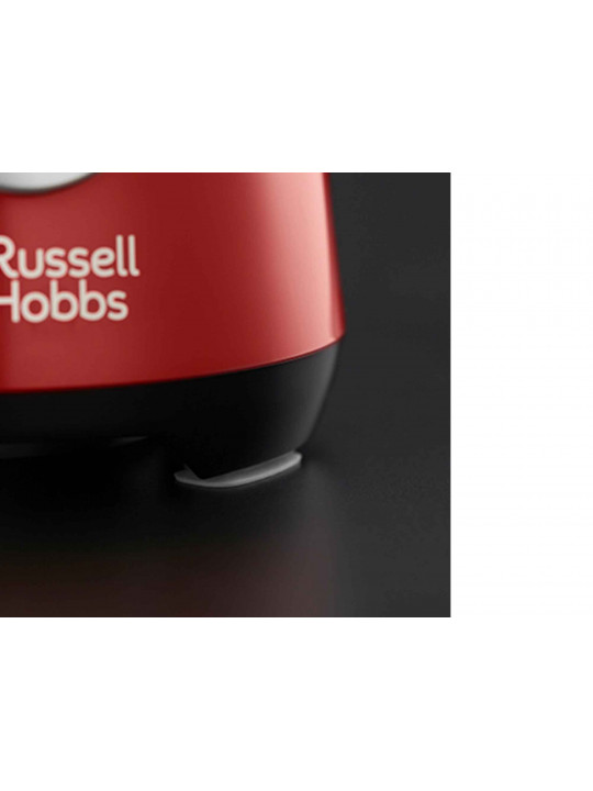 ბლენდერი RUSSELL HOBBS 24720-56/RH DESIRE