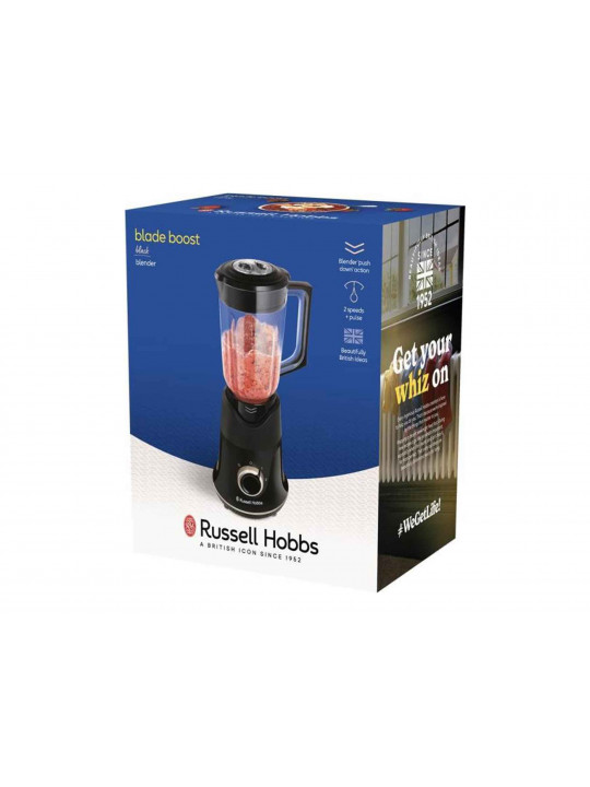 blender RUSSELL HOBBS BLADE BOOST