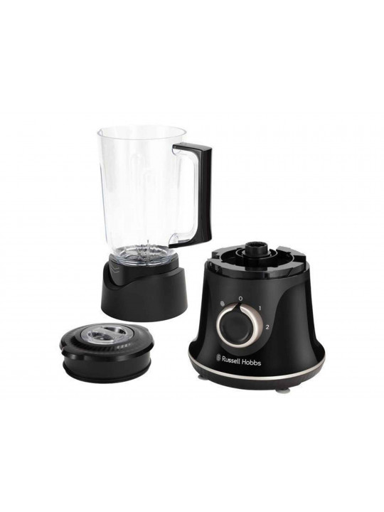 ბლენდერი RUSSELL HOBBS 26710-56/RH