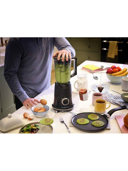 blender RUSSELL HOBBS BLADE BOOST