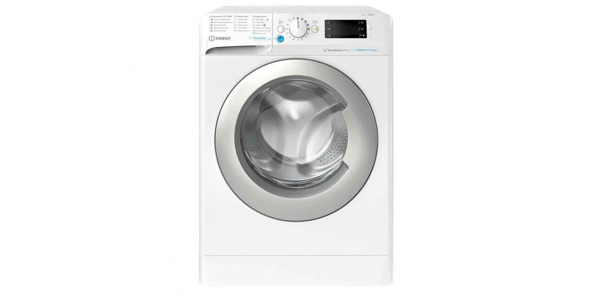 washing machine INDESIT BWSE 71252X WSV RU