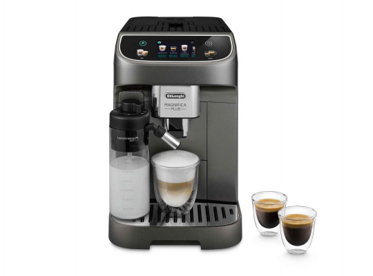 coffee machines automatic DELONGHI MAGNIFICA PLUS ECAM320.70.TB