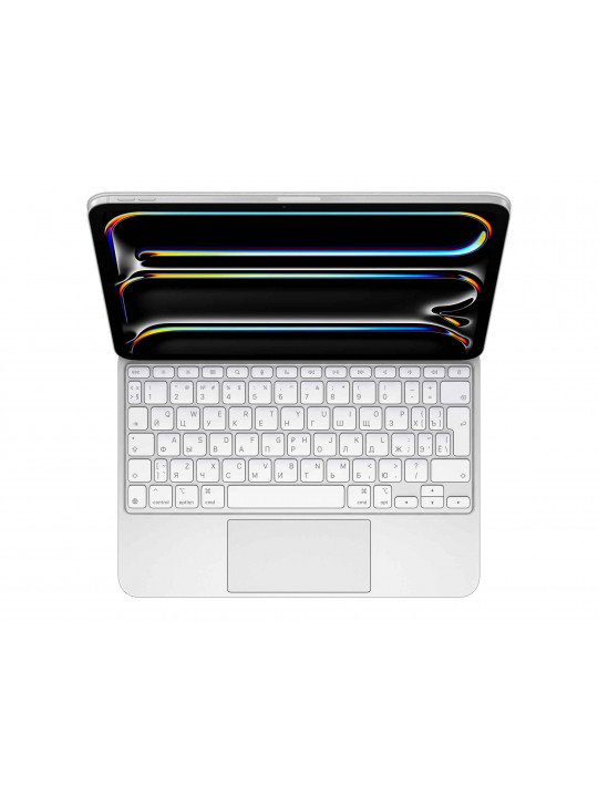 კლავიატურა APPLE Magic Keyboard for iPad Pro 11-inch (M4) (RUS) (White)