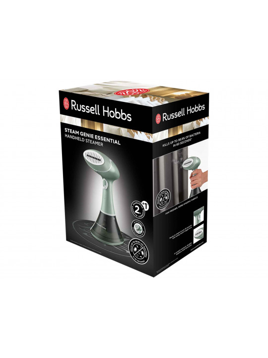 steamer RUSSELL HOBBS STEAM GENIE