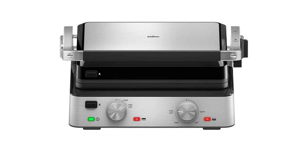 гриль BRAUN CG7020