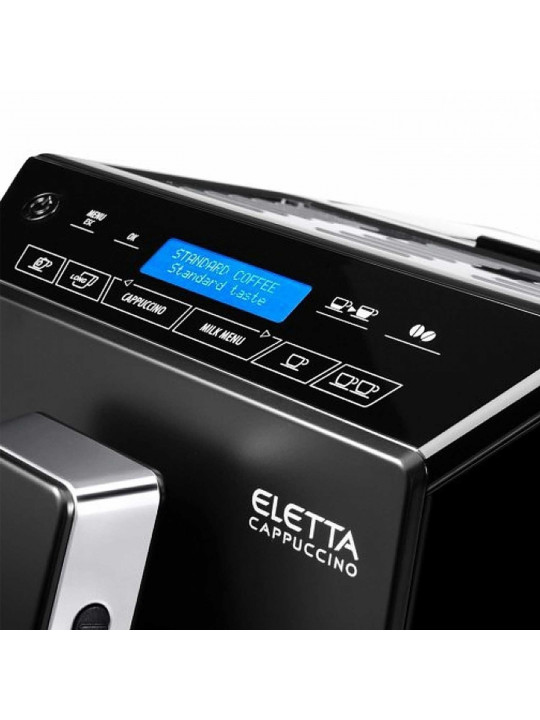 ყავის მანქანა DELONGHI ECAM44.660.B