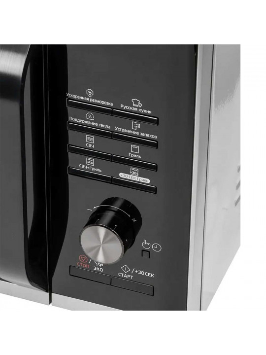 მიკროტალღური ღუმელი SAMSUNG MG23K3515AS/BW