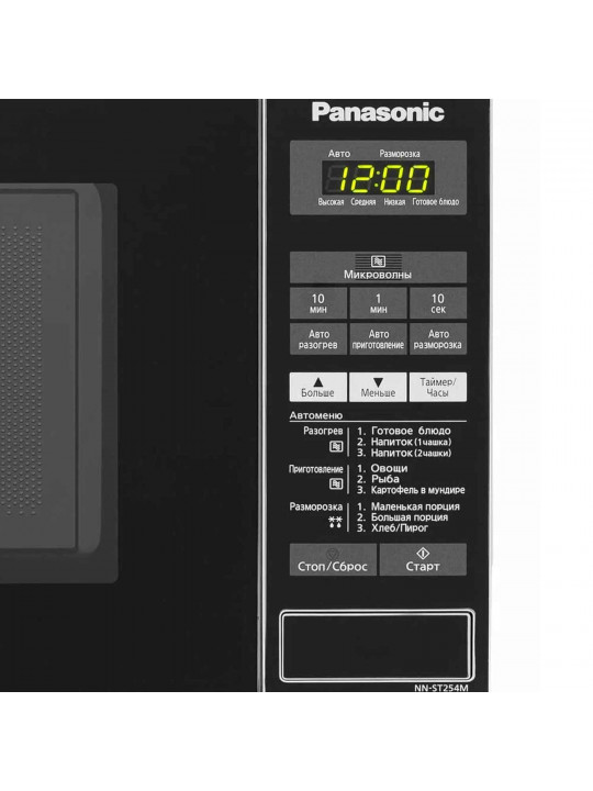 микроволновая печь PANASONIC NN-ST254MZPE