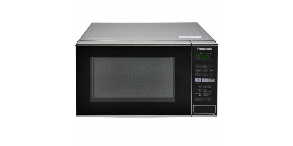 microwave oven PANASONIC NN-ST254MZPE