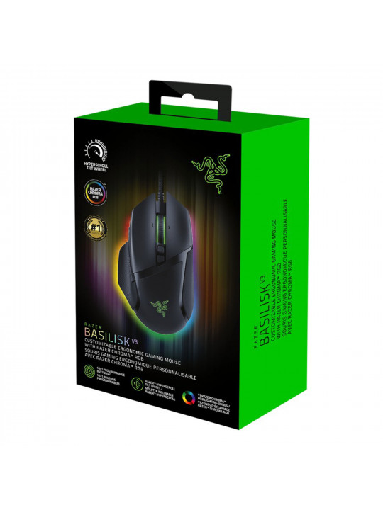 კომპიუტერული მაუსი RAZER Basilisk V3 (Black)