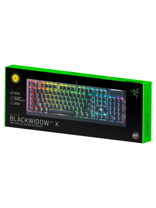keyboard RAZER BlackWidow V4 X (Yellow Switches)