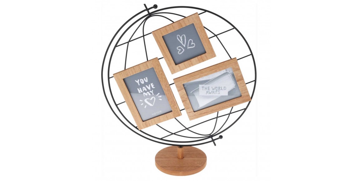 decorate objects KOOPMAN PHOTO FRAME GLOBE 42X45CM (376273)
