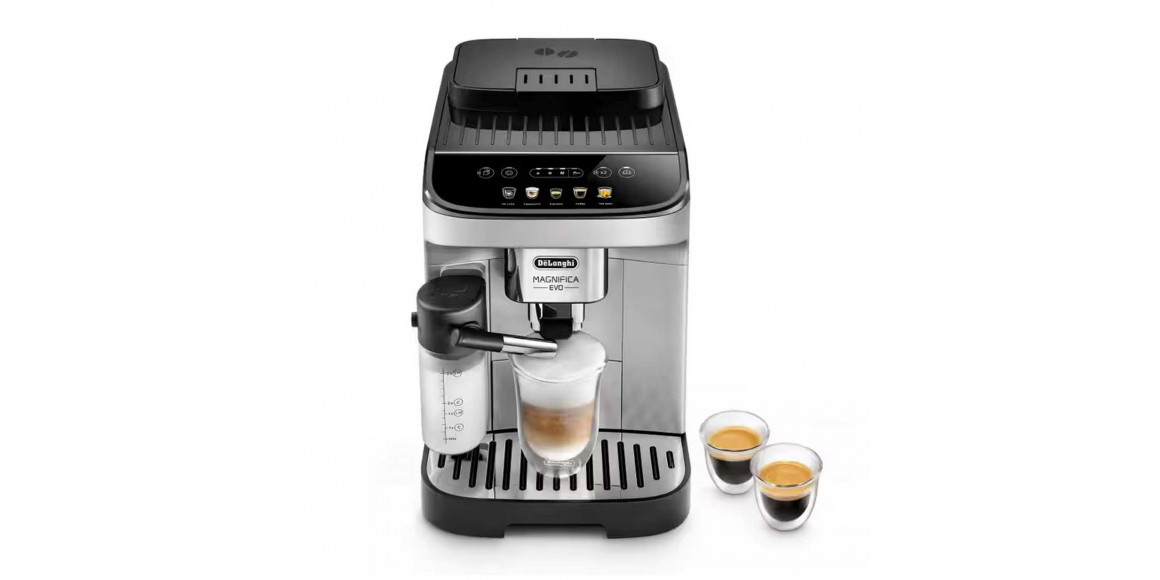 автоматические кофемашины DELONGHI ECAM290.61.SB