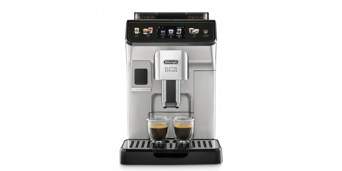 автоматические кофемашины DELONGHI ELETTA EXPLORE ECAM450.55.S