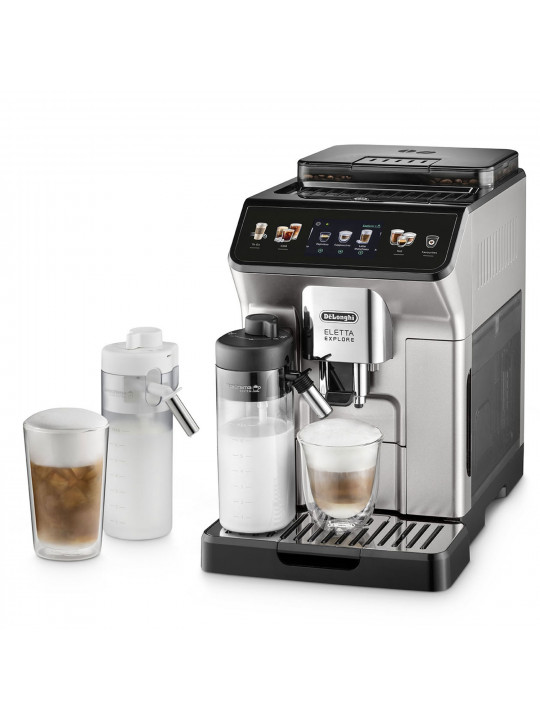 автоматические кофемашины DELONGHI ELETTA EXPLORE ECAM450.55.S