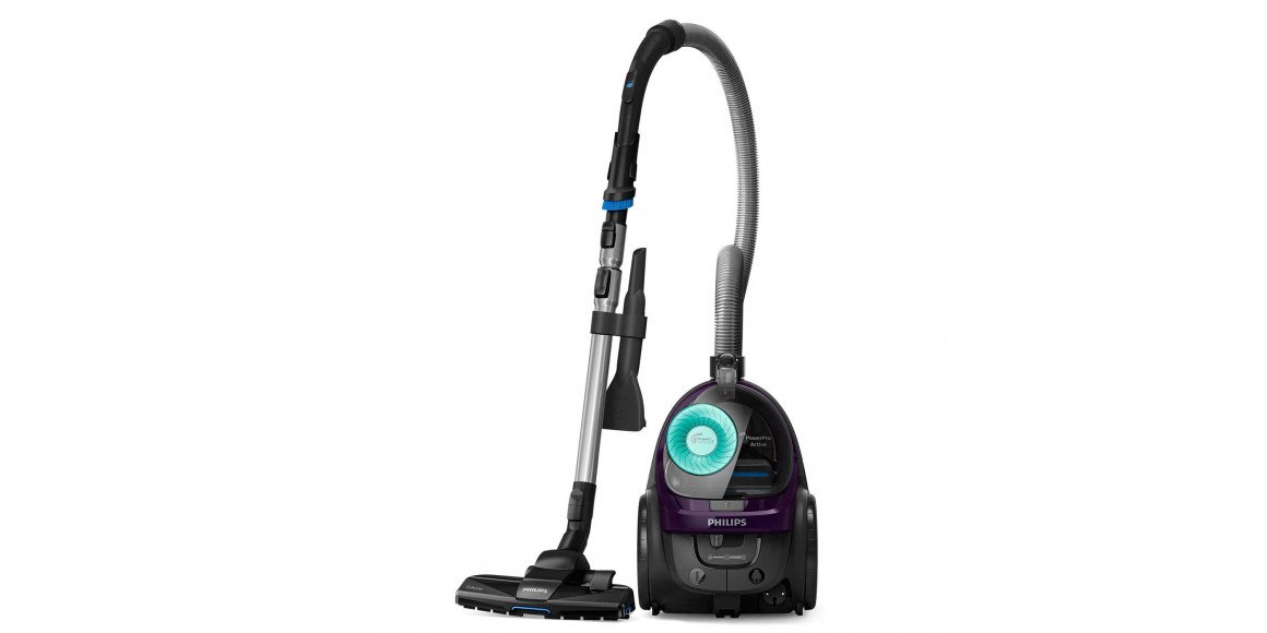 vacuum cleaner PHILIPS FC9571/01