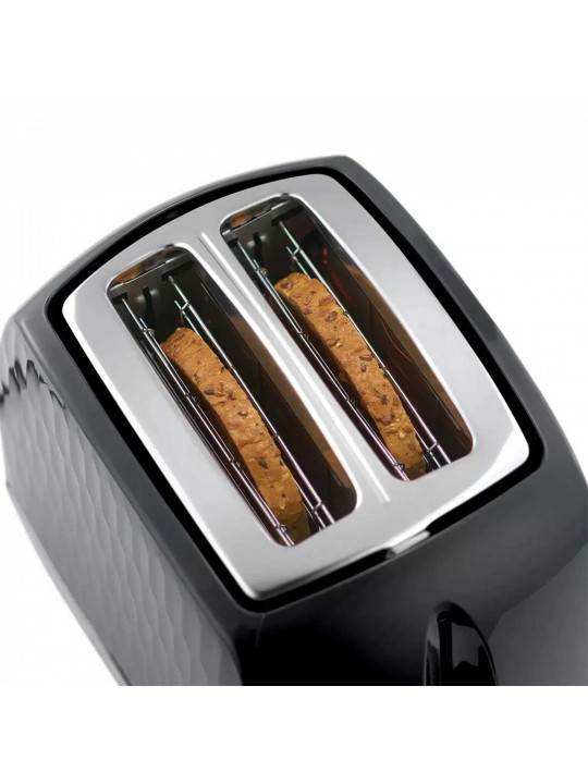 toaster RUSSELL HOBBS HONEYCOMB