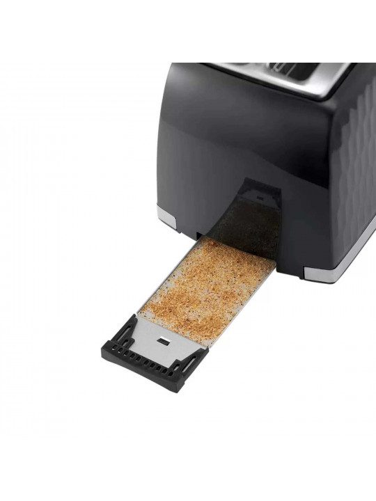 toaster RUSSELL HOBBS HONEYCOMB