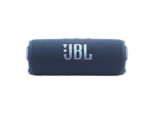 bluetooth динамик JBL Flip 7 (Purple)