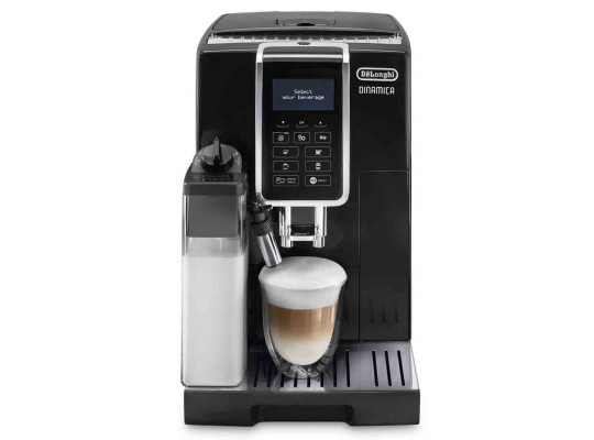 ყავის მანქანა DELONGHI DINAMICA ECAM350.55.B