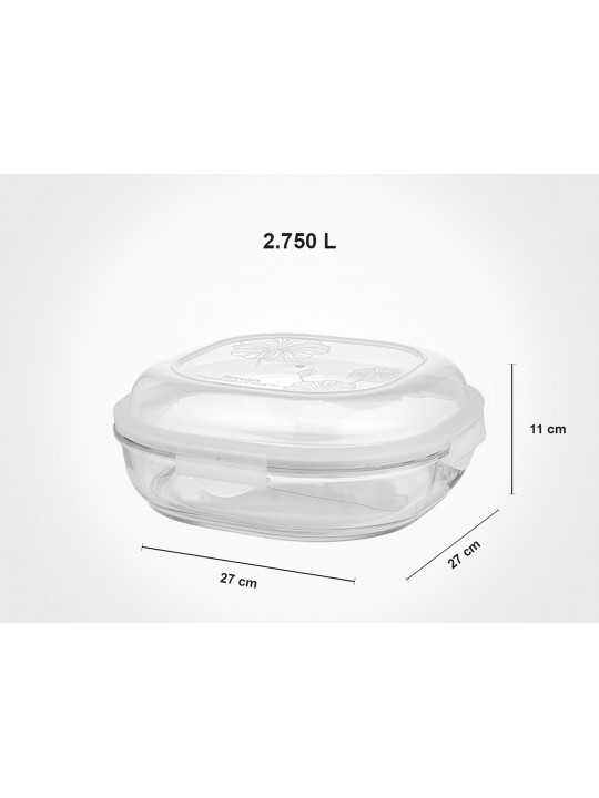 საჭმლის კონტეინერი LIMON 204935 GLASS W/LID 8PC(906189)