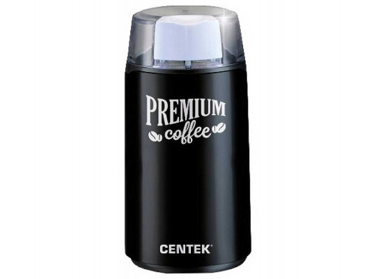 coffee grinder CENTEK CT-1360 BK