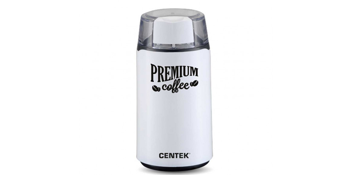 coffee grinder CENTEK CT-1360 WH