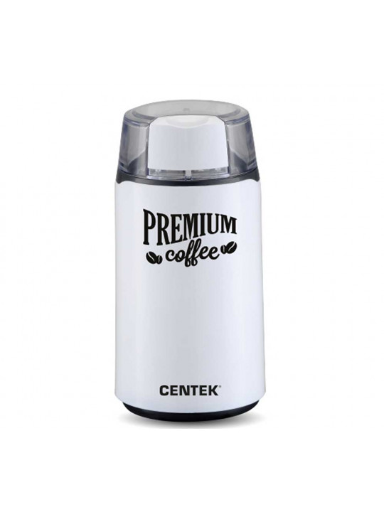 coffee grinder CENTEK CT-1360 WH