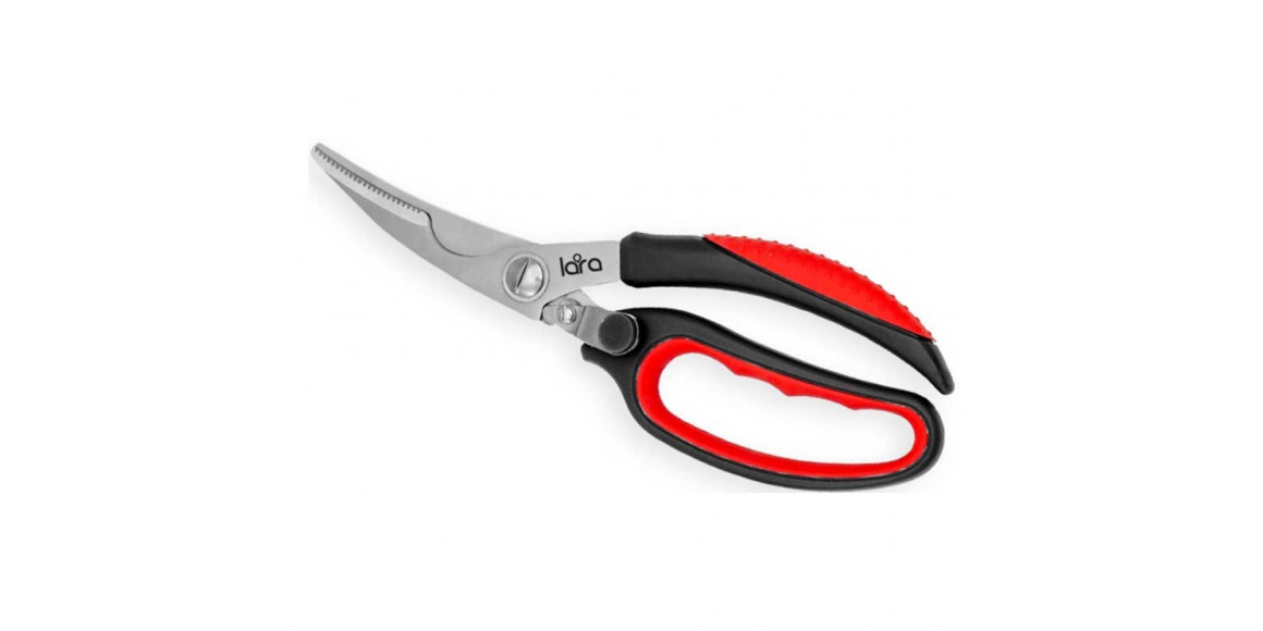 kitchen scissors LARA LR05-93 23CM