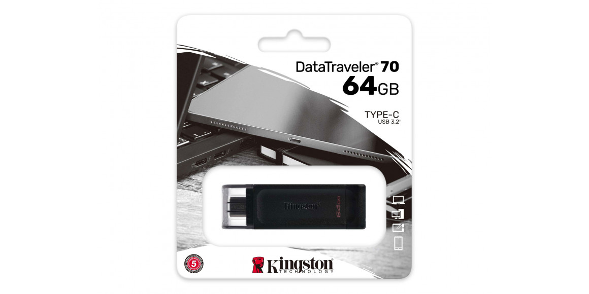 флеш накопители KINGSTON DT70/64GB