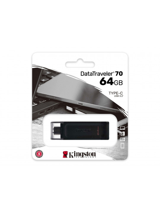 flash drive KINGSTON DT70/64GB