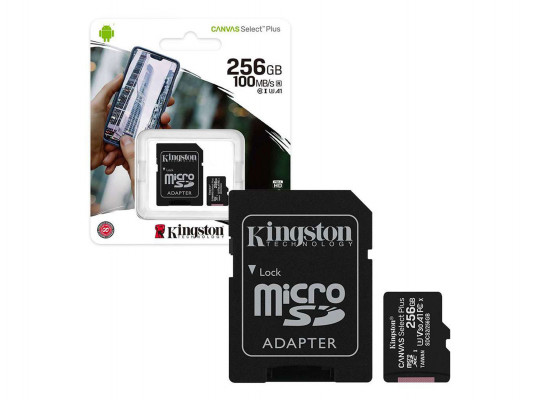 карты памяти KINGSTON MICRO SD SDCS2/256GB