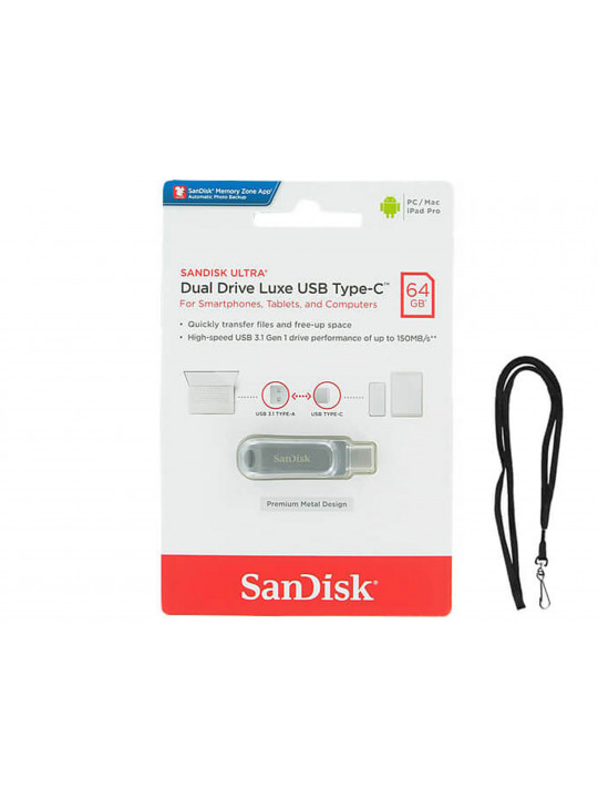 ფლეშ-დრაივერი SANDISK ULTRA DUAL DRIVE LUXE SDDDC4-064G-G46 64GB USB3.1