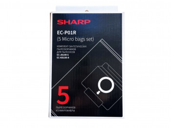 მტვერსასრუტის ტომრები SHARP ECP01R