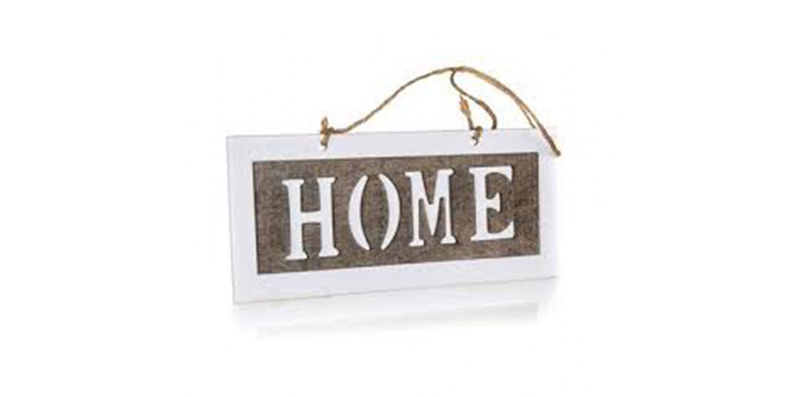 decorate objects BANQUET 63916501 FRAME MOTTO HOME