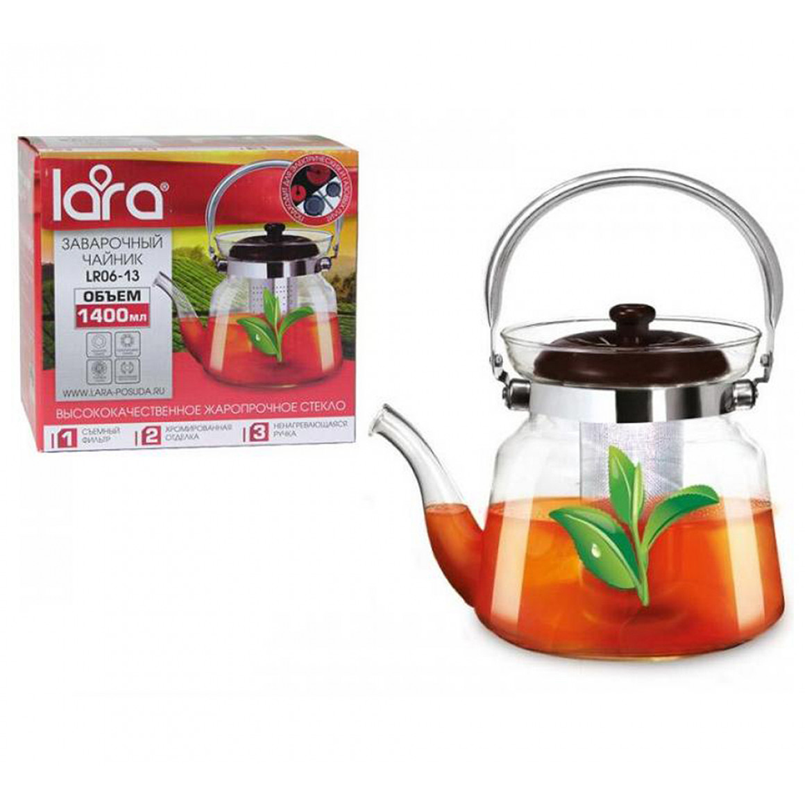 ჩაიდანი/ჩაის დასაყენებელი LARA LR06-13 1400ML