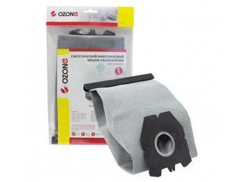 vcl dust bag OZONE MX-54