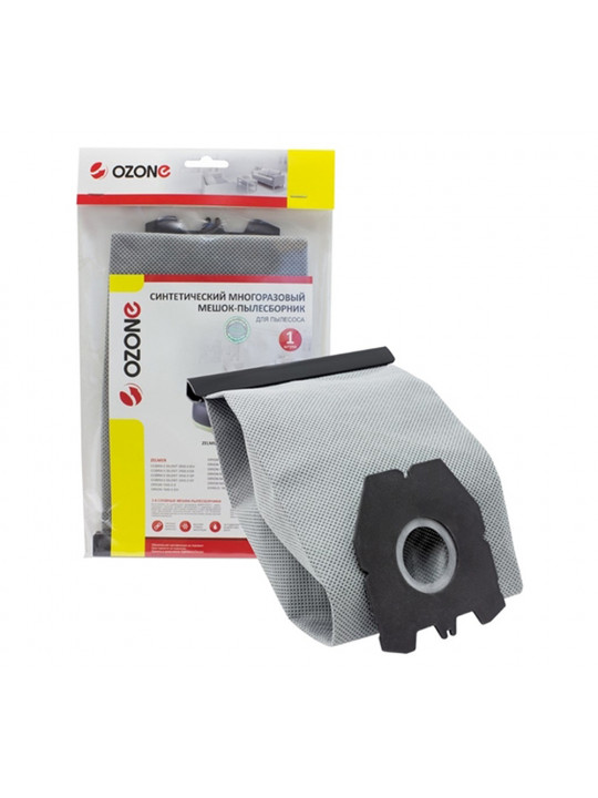 vcl dust bag OZONE MX-54