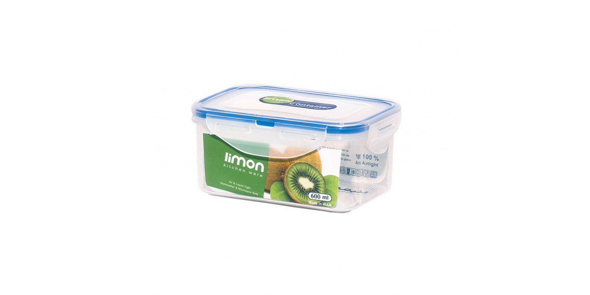 food storage LIMON 80835 RECTN.600ML(503324)