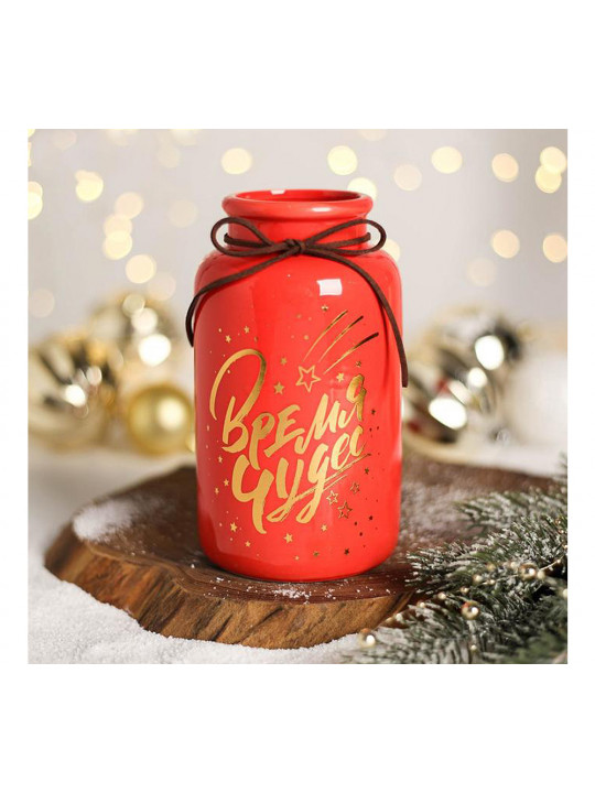 vases SIMA-LAND MIRACLE TIME RED
