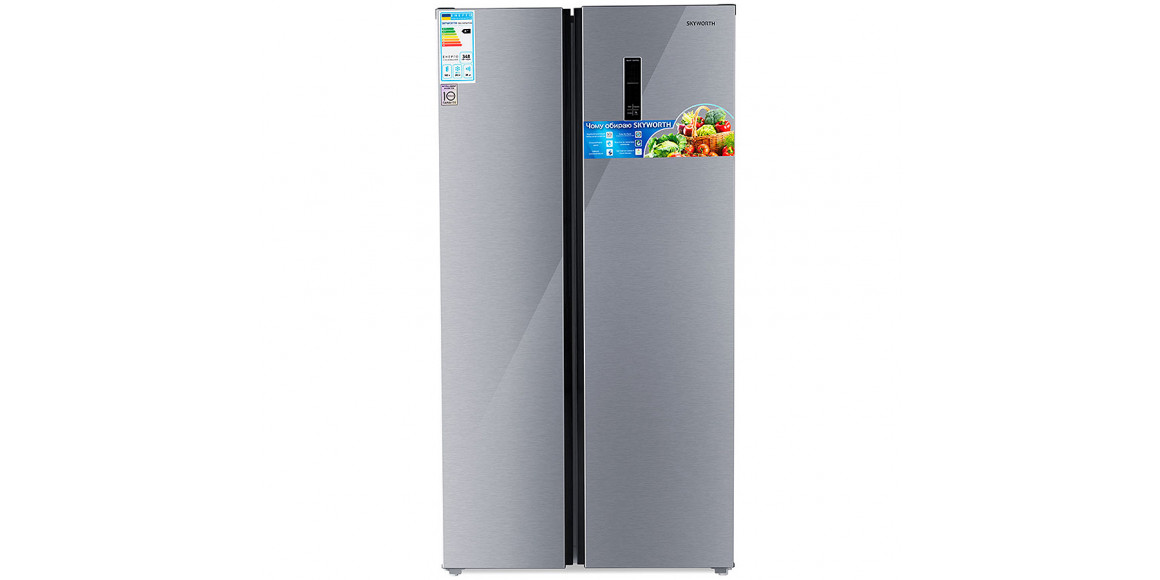 refrigerator SKYWORTH SBS-545WP