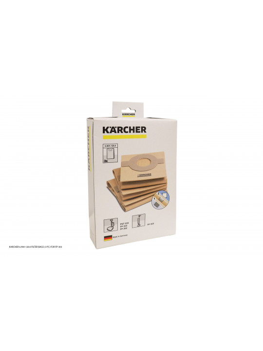 მტვერსასრუტის ტომრები KARCHER FOR FP 303 (X3)