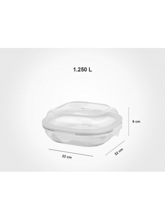 пищевые контайнеры LIMON 201335 GLASS W/LID 1.25ML(906066)